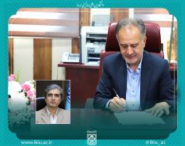 انتصاب «مدیر امور پژوهشی، کارآفرینی و ارتباط با صنعت» دانشگاه