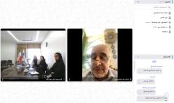 ارزیابی پرپوزال کسب کرسی آینده پژوهی محیط زیست در یونسکو